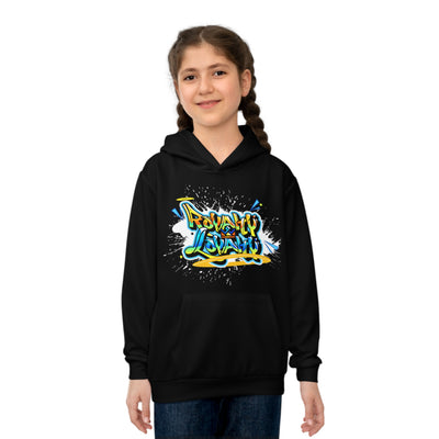 Royalty & Loyalty Kids Hoodie (Black) Sublimation